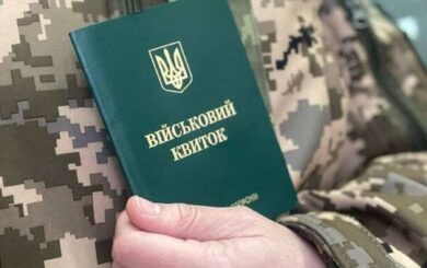 Поліція Києва отримала 5387 звернень від ТЦК щодо розшуку військовозобов’язаних українців