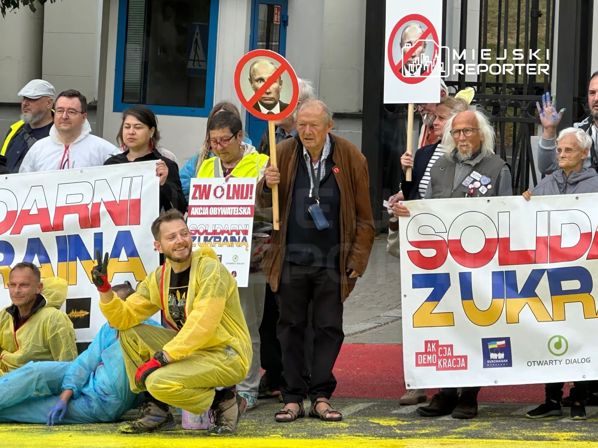 Акция солидарности в Варшаве