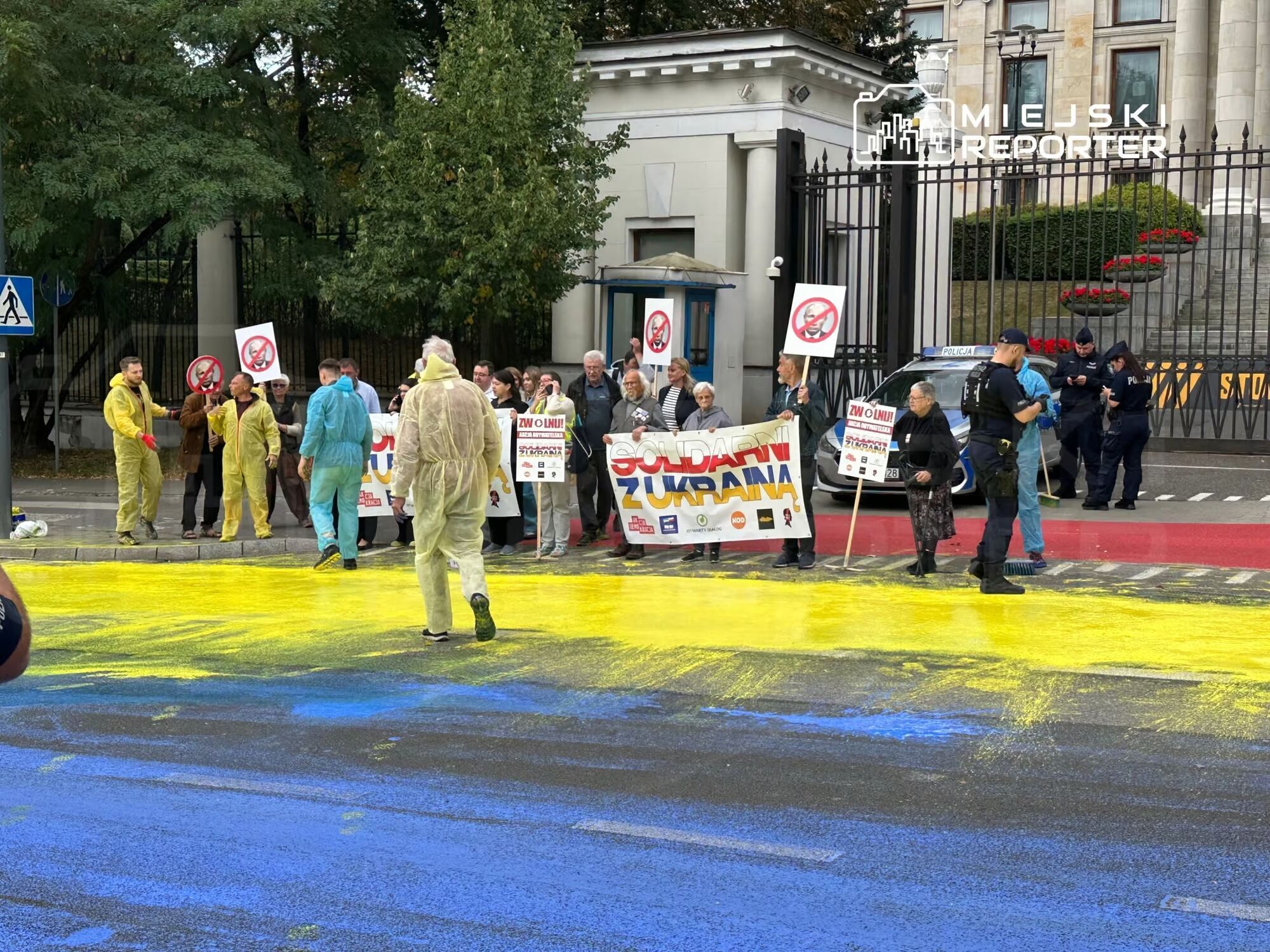 Акция солидарности в Варшаве