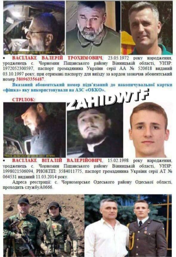 Зʼявились нові подробиці стосовно нападу військових на поліцейських на Вінниччині 