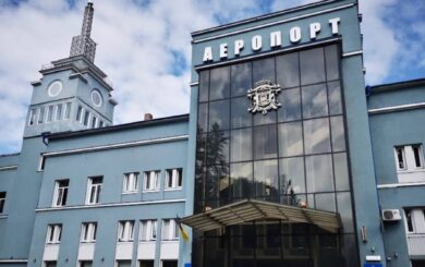 Заволоділа майном міжнародного аеропорту ”Чернівці” – на 5 років засуджено колишнього головного бухгалтера