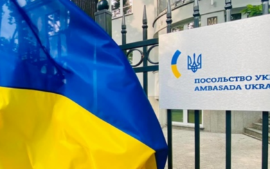 У МЗС пояснили, скільки триватимуть тимчасові обмеження на консульські послуги для чоловіків за кордоном