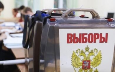 Європарламент визнав нелегітимними вибори путіна