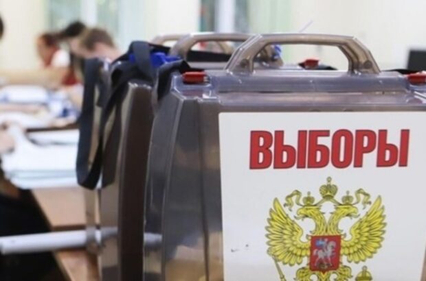 Европарламент признал нелегитимными выборы путина