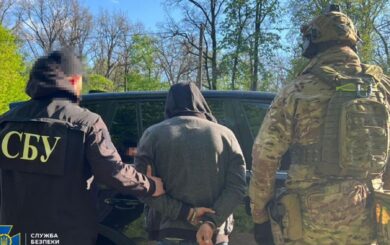 СБУ та Національна поліція ліквідували ще 8 ”схем для ухилянтів”