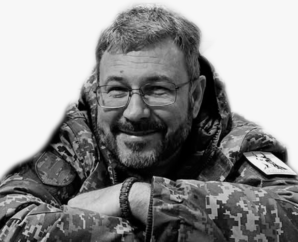 Дмитрий Гинвальд
