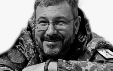 Погиб военный врач из Харьковской области Дмитрий Гринвальд