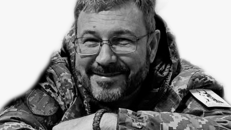 Погиб военный врач из Харьковской области Дмитрий Гринвальд