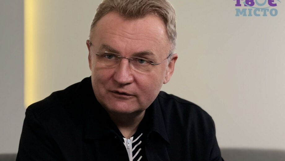 Андрей Садовый и львовский мусор: как городской голова довел дело до международного скандала – медиа