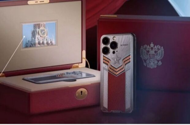 Для россиян к 9 мая выпустили »патриотичную» версию iPhone за $5,7 тысяч — фото
