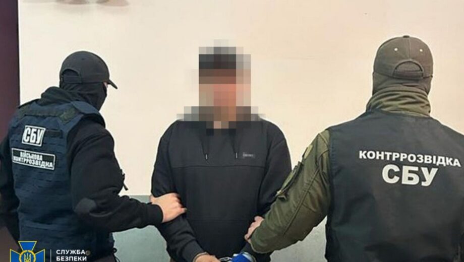 По материалам СБУ 15 лет тюрьмы получил предатель, который приводил фосфорные снаряды в Николаевскую область.
