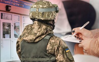 Відповідальність за ухилення: Верховна Рада розглядає законопроект про штрафи для військовозобов’язаних