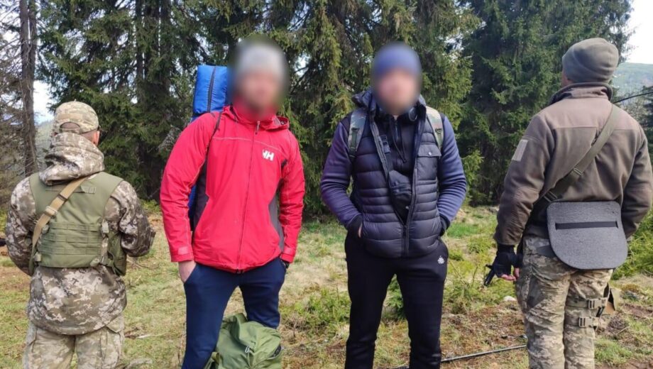 Шестерых »альпинистов-уклончантов» сняли с гор пограничники в Закарпатье