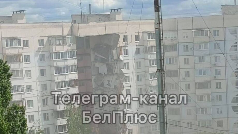У Бєлгороді обвалився підʼїзд багатоповерхівки, є загиблі та постраждалі: влада рф звинувачує у цьому Україну (фото,відео)