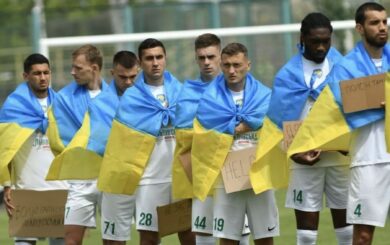 Львівські ”Карпати” отримали право на бронювання від мобілізації