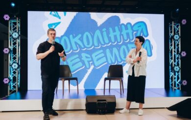 Програма ”Покоління перемоги”: учасники визначились з майбутніми планами та продовжать освіту в Україні