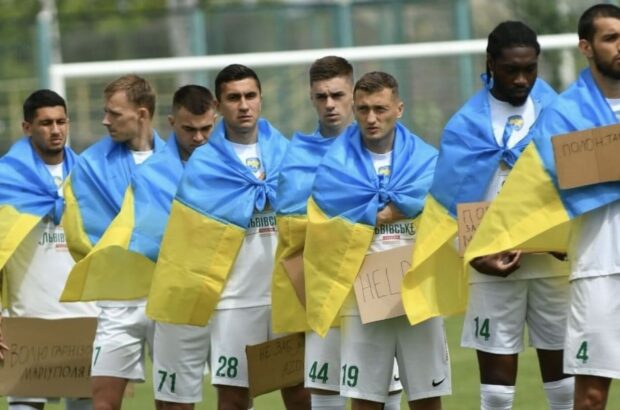 Львівські ”Карпати” отримали право на бронювання від мобілізації