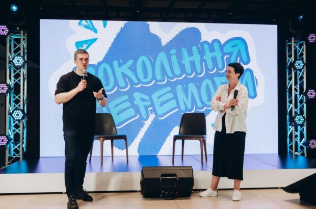 Програма ”Покоління перемоги”: учасники визначились з майбутніми планами та продовжать освіту в Україні