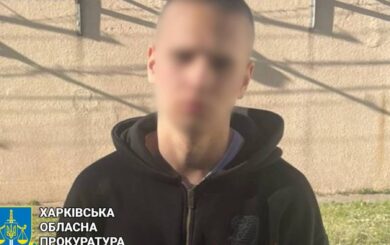 В Харкові затримано студента, який допомагав ворогу підірвати оборону міста