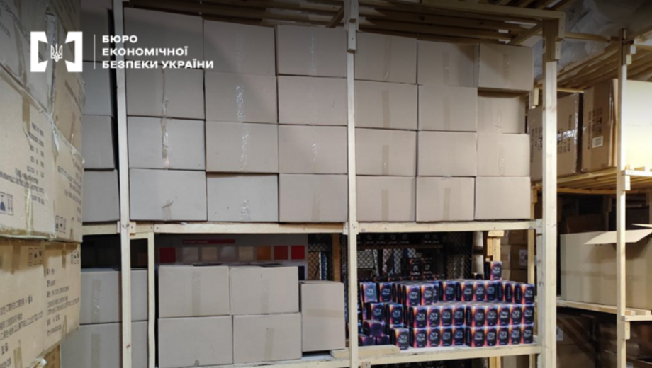 БЕБ викрило в Одесі підпільний цех із виготовлення тютюну для кальянів