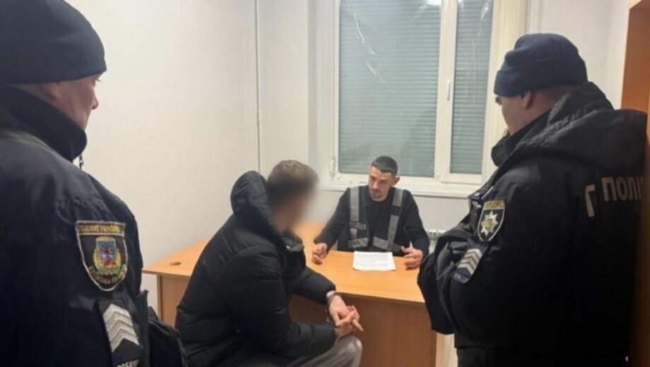 Сигнал на дороге обернулся угоном: в Хмельницком объявили подозрение