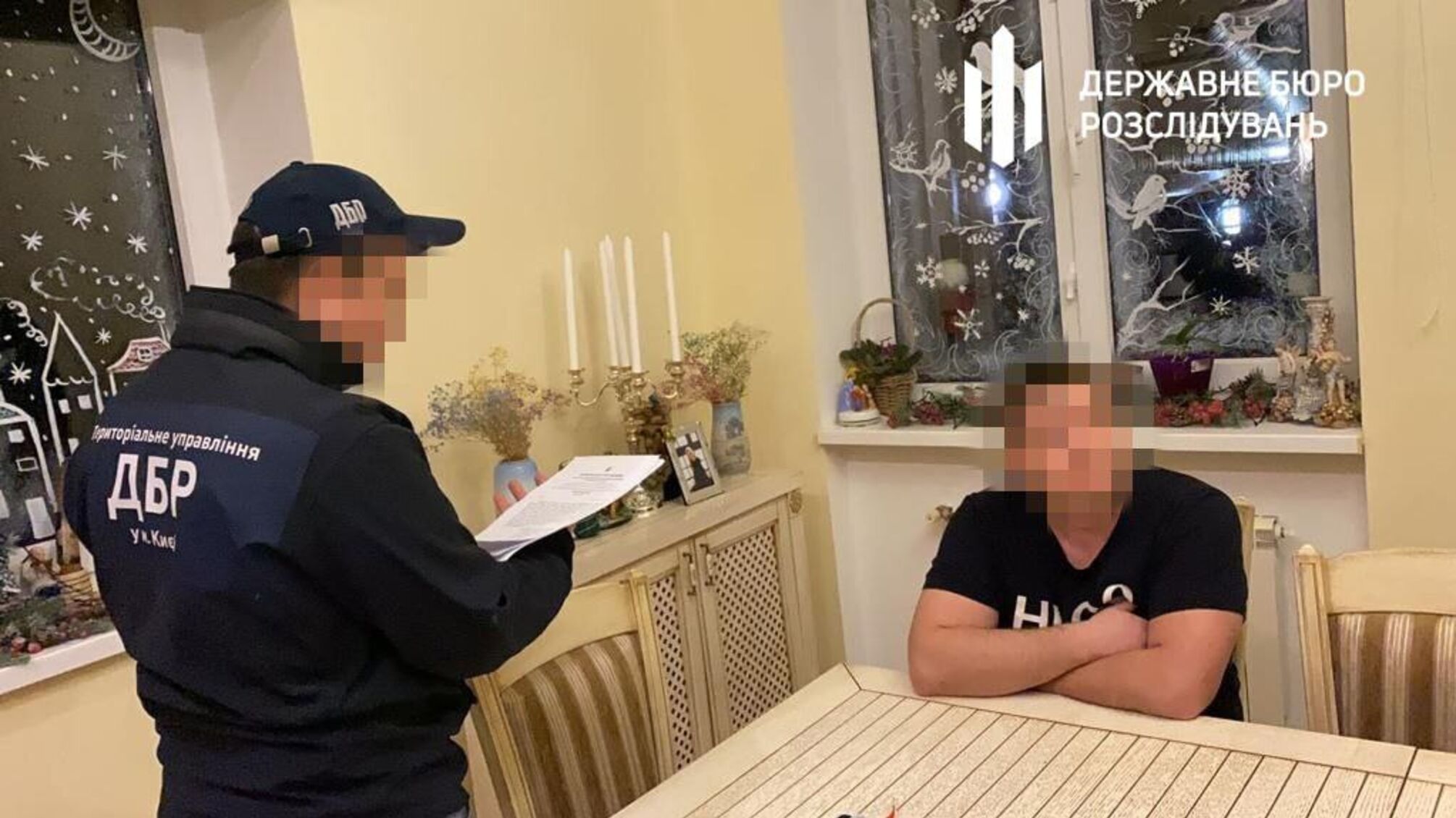 отстранен от должности высокопоставленного чиновника КМВА