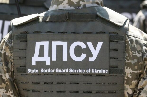 Виїзд багатодітних чоловіків з України: у ДПСУ розповіли про особливості процедури