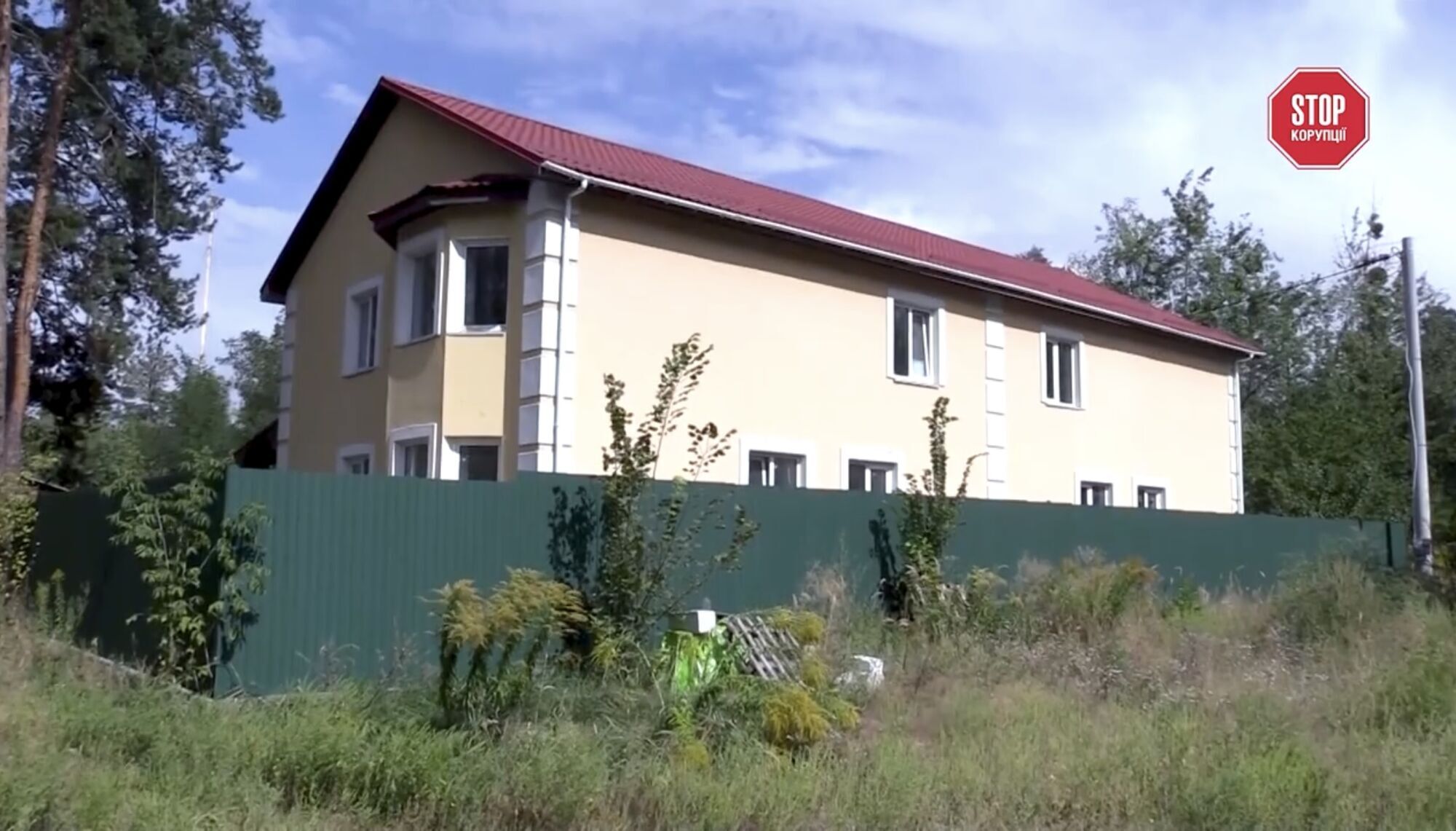 Один з будинків родини Ніколенка