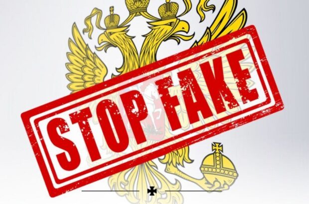 Виїзд багатодітних чоловіків та інвалідів: рф поширює фейки про закриття українського кордону