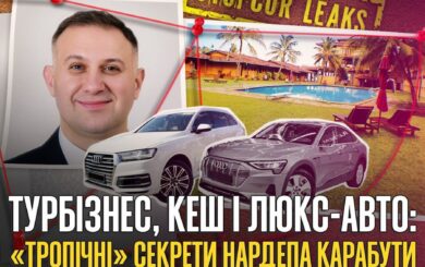 В Раде вместо »Джокера»: чем известен новый нардеп Сергей Карабута