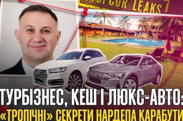 У Раді замість ”Джокера”: чим відомий новий нардеп Сергій Карабута