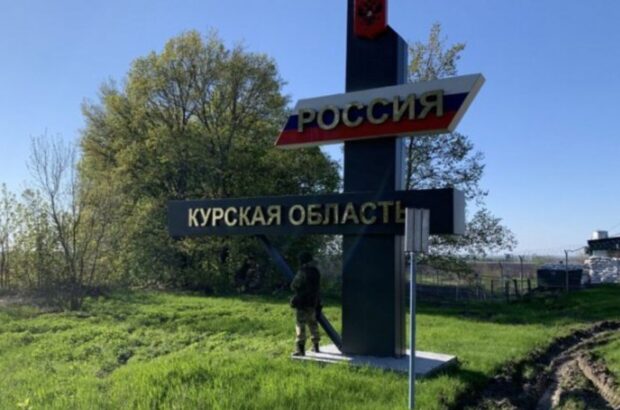 Атака на Курську область росії: без світла і тепла десятки сіл
