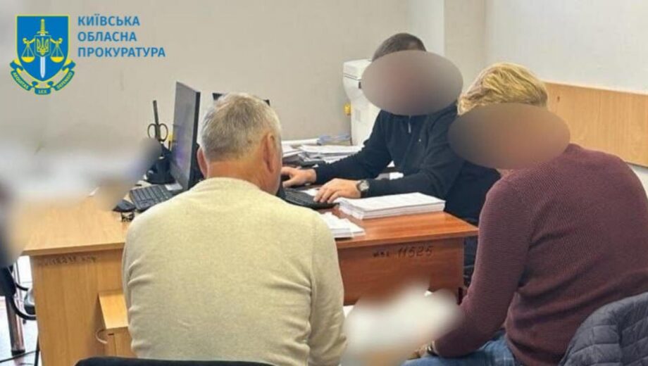 Завдали збитків на понад 3 млн грн, встановлюючи теплогенеруюче обладнання котельні: судитимуть замовника та підрядника