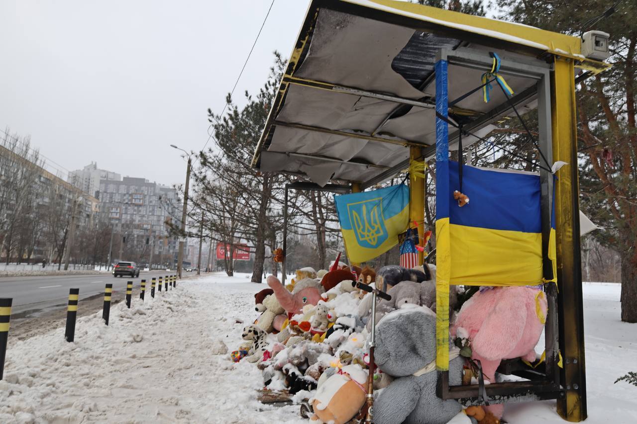 Трагедія у Дніпрі