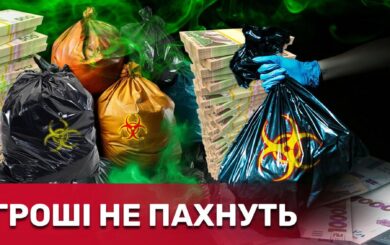 Под Житомиром опасные отходы утилизируют рядом с общественным пляжем? (видео)