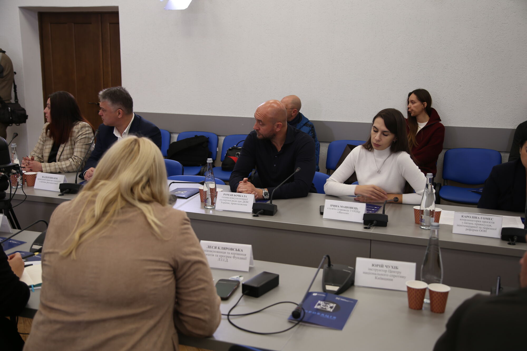 22 жовтня у Києві медіацентрі ''Укрінформ'' відбувся круглий стіл