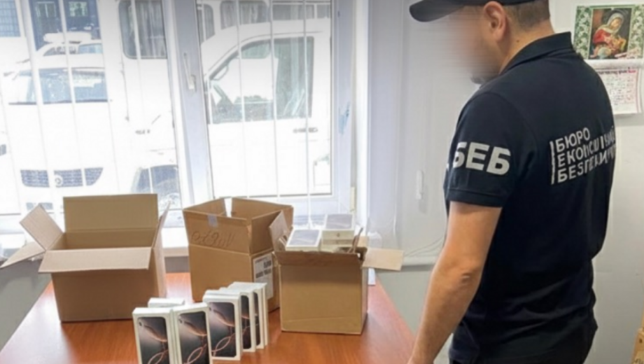 Телефони, парфуми й рідини для вейпів: БЕБ викрило масштабну контрабанду на Львівщині