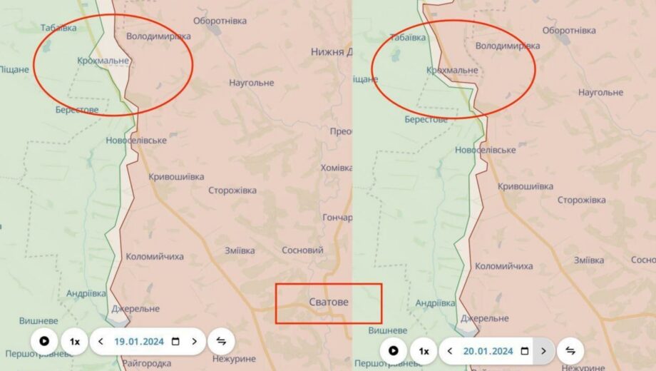 ЗСУ підтвердили втрату села Крохмальне на Куп’янському напрямку