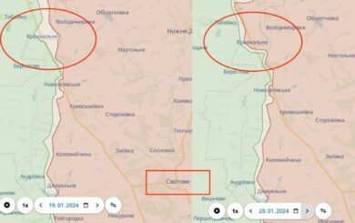Оккупанты захватили село Крахмальное на Сватовском направлении и его окрестности, – DeepState