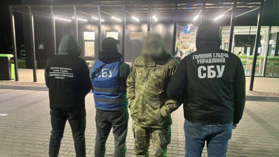 $8 тысяч за побег: в Закарпатье ликвидировали канал переправки мужчин