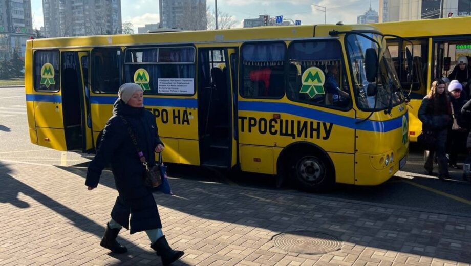 У Києві запустили ”метро на Троєщину”? Місцеві жителі бурхливо відреагували в соцмережах