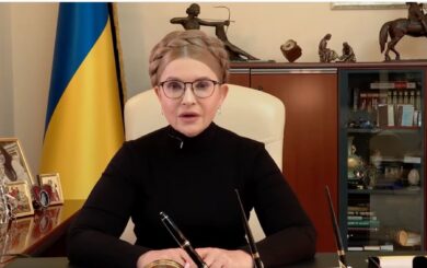 Лідерка ВО ”Батьківщина” Юлія Тимошенко презентувала концепцію ”справедливої мобілізації” українців
