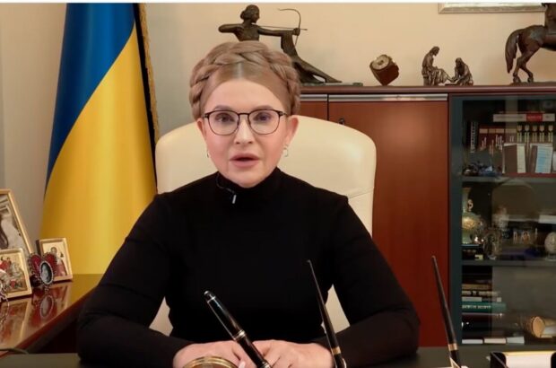 Лідерка ВО ”Батьківщина” Юлія Тимошенко презентувала концепцію ”справедливої мобілізації” українців