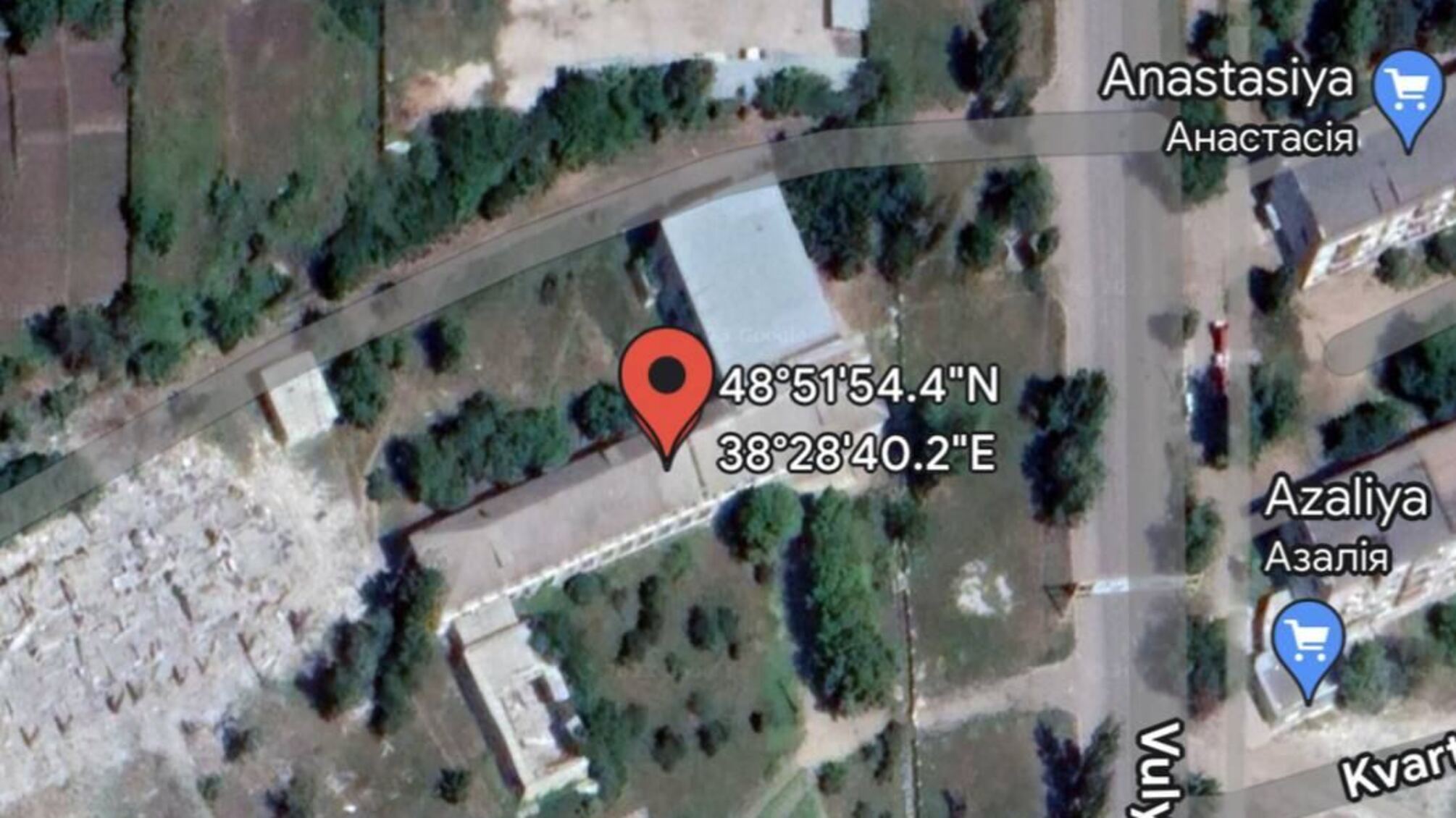 В Лисичанске был ''прилет'' по базе окупантов