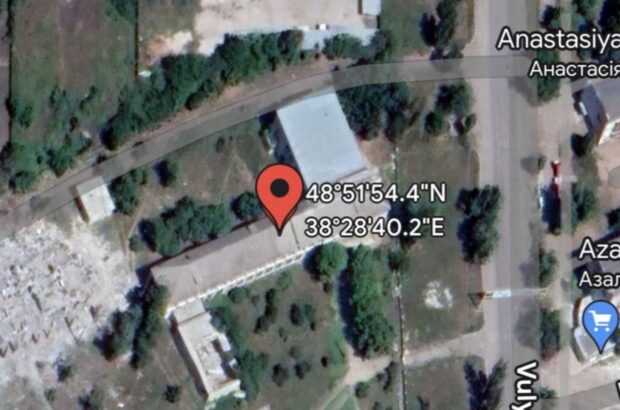 В окупованому Лисичанську був ”приліт” по училищу, де базувалися солдати рф