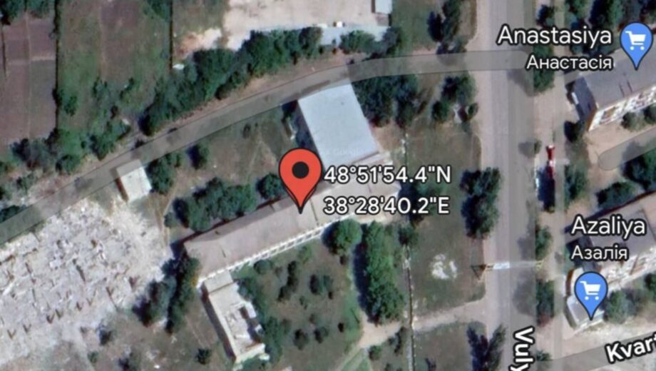 В оккупированном Лисичанске был »прилет» по училищу, где базировались солдаты РФ.