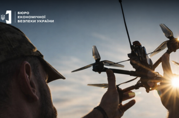 США впервые использовали украинскую тактику во время ударов по Ирану