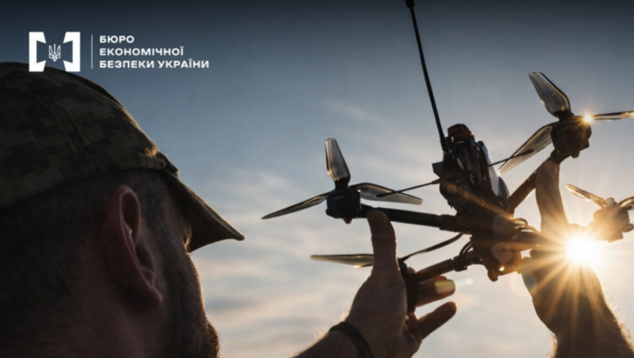 Псевдозакупки дронов и РЭБ: БЭБ передало в суд дело о растрате 5,5 млн грн бюджета