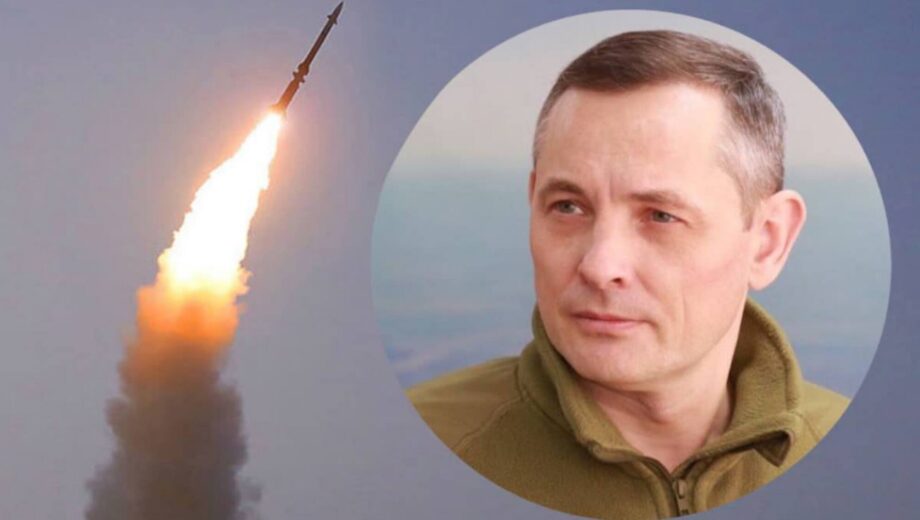 На подготовку к следующему массированному ракетному удару россии нужно 4 дня, — Игнат
