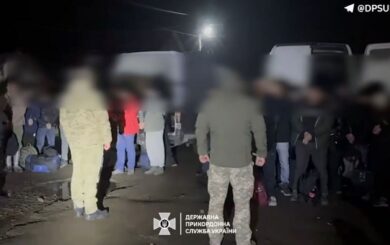Утікали до Угорщини: ДПСУ затримала рекордну кількість правопорушників у групі із 40 осіб
